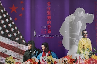 Farewell China (Poster)