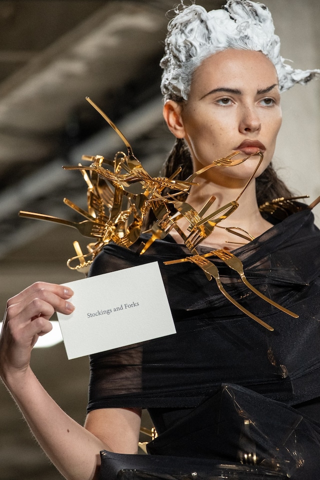 Junya Watanabe SS26 5