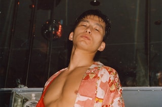 The Web: The Birth and Legacy of New York’s First Asian Gay 