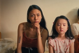 Left-Handed Girl (2025)