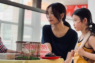 Left-Handed Girl (2025)