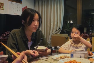 Left-Handed Girl (2025)