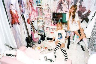 Alexandra Waespi, Interior worlds of Tokyo's creative gyaru