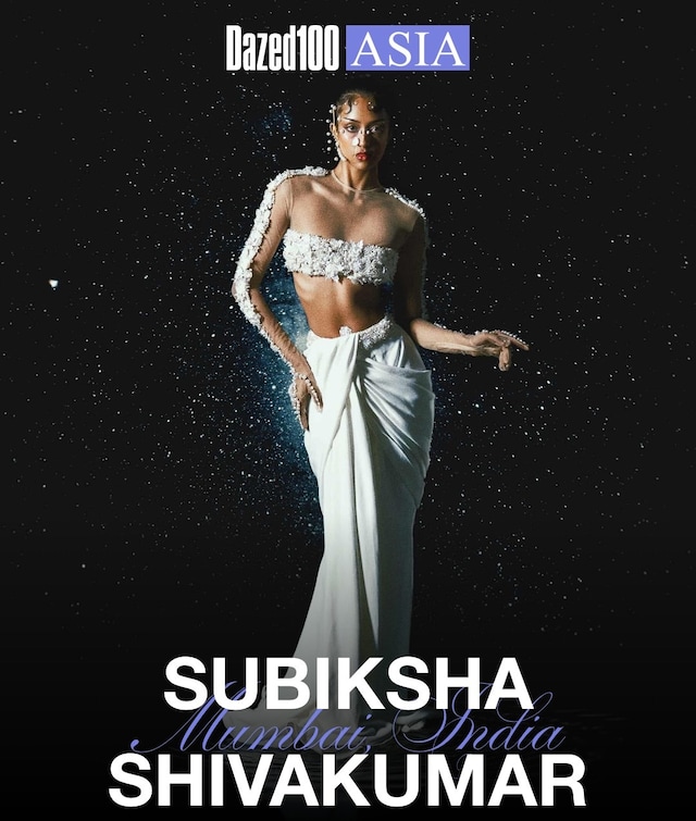 SUBIKSHA SHIVAKUMAR (Mumbai)